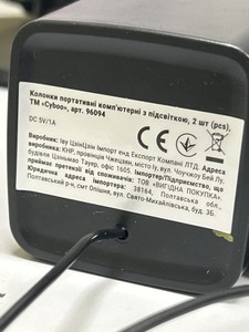 Б/в Колонки Cyboo без виробника 01-201164940