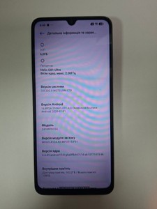 Б/в Мобільний телефон Xiaomi poco c75 6/128gb 01-201166474