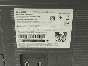 Б/в Телевізор Samsung ue50u8000f 01-201162177