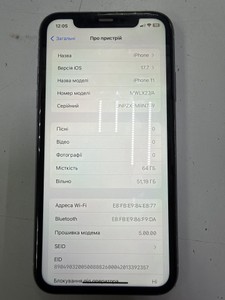 Б/в Мобільний телефон Apple iphone 11 64gb 01-201169068