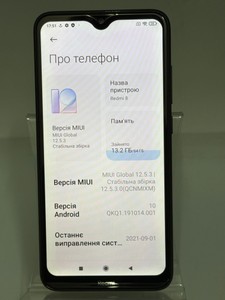 Б/в Мобільний телефон Xiaomi redmi 8 4/64gb 01-201167292