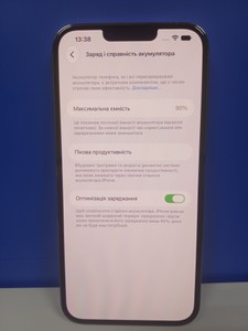 Б/у Мобільний телефон Apple iphone 13 pro max 128gb 01-201170740