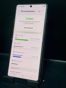 Б/в Мобільний телефон Samsung galaxy flip7 12/512gb 01-201168984