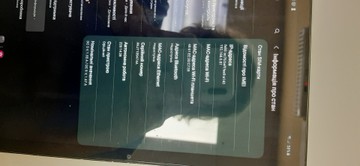 Б/в Планшет Samsung galaxy tab a8 10.5 3/32gb lte 01-201171977