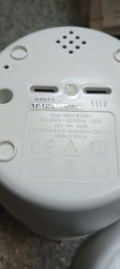 Б/в Підігрівач пляшечок Chicco mec-6125v 01-201174329