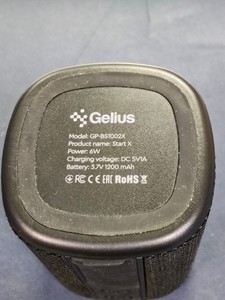 Б/в Акустика Gelius start x gp-bs1002x 01-201173730