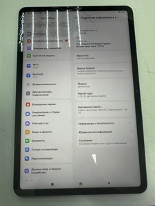 Б/в Планшет Xiaomi pad 6 6/128gb 01-201167338