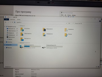 Б/в Ноутбук Dell 15/core i7-11850h ddr4/8gb ddr4/ssd 512 gb/*інтегрована 01-201179511