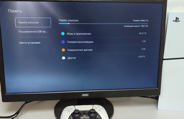 Б/в Ігрова приставка Sony playstation 5 slim 1tb 01-201178455
