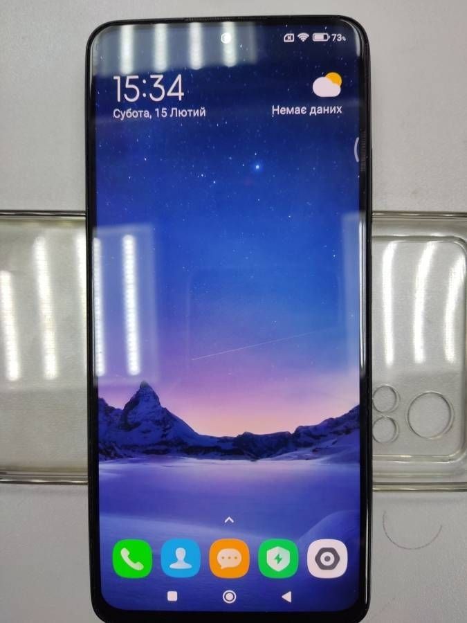 x4 pro 5g 8/256gb