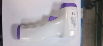 18-000086268: Yiione rts001