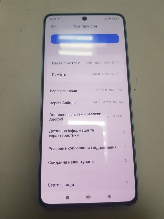 redmi note 13 pro 5g 8/256gb