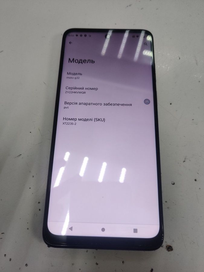moto g32 8/256gb xt2235-2
