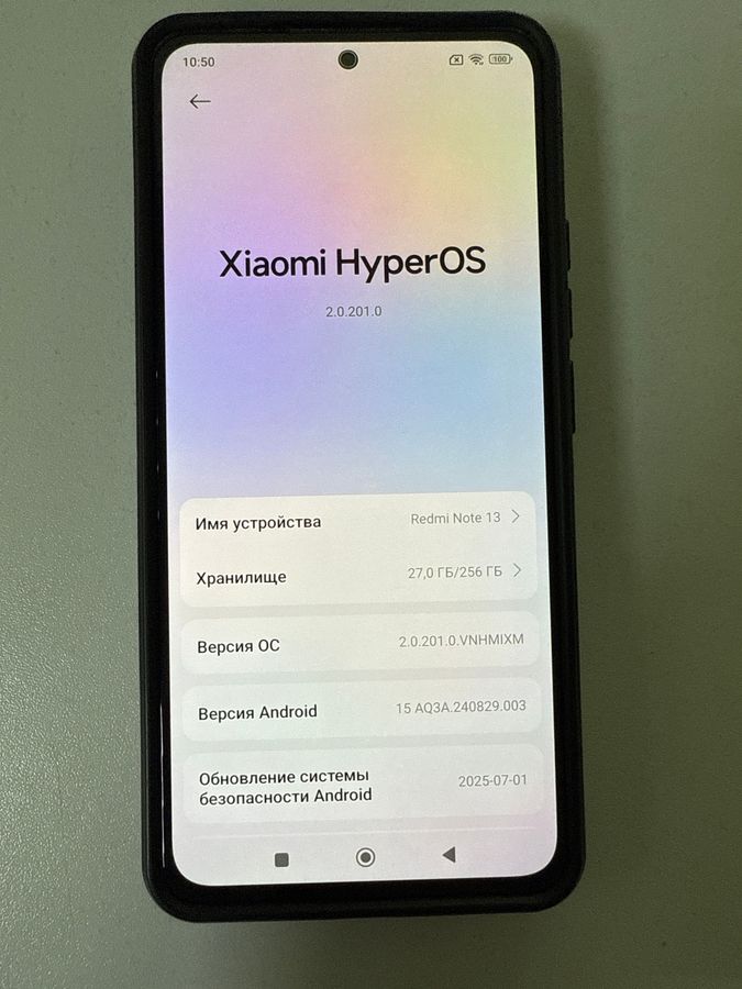 redmi note 13 4g 8/256gb