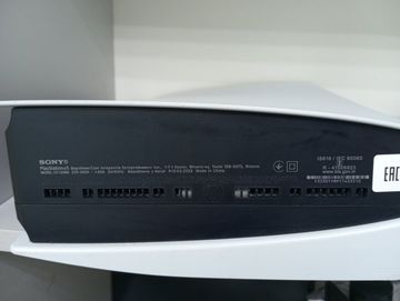 01-200583981: Sony playstation 5 825gb