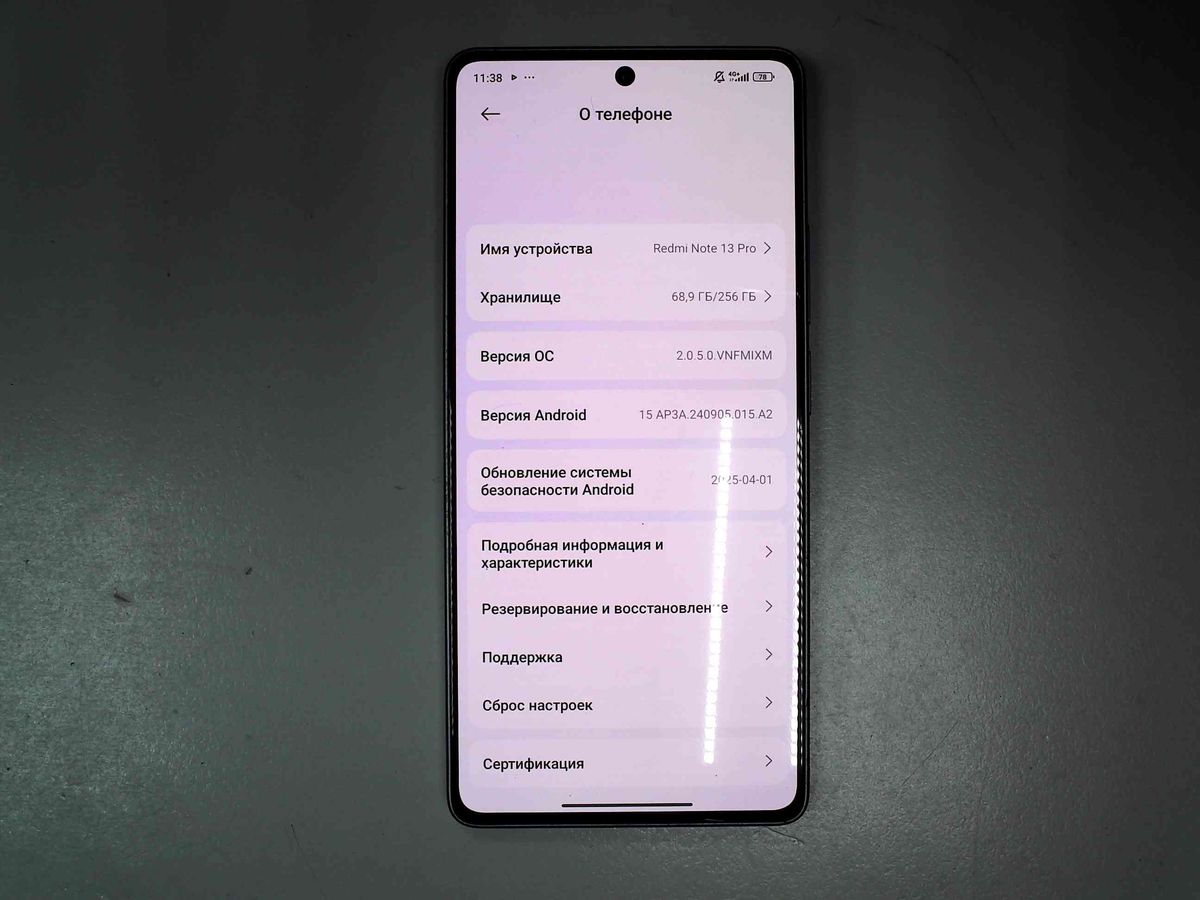 redmi note 13 pro 4g 8/256gb
