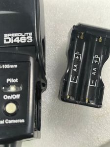 01-200551369: Nissin di-466