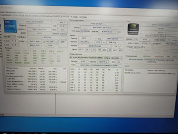 01-200556183: Asus 15/core i5-12500h ddr5/16gb ddr5/hdd *відсутній/ssd 512 gb/geforce rtx2050 4gb