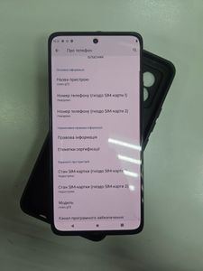 01-200605526: Motorola g72 8/256gb