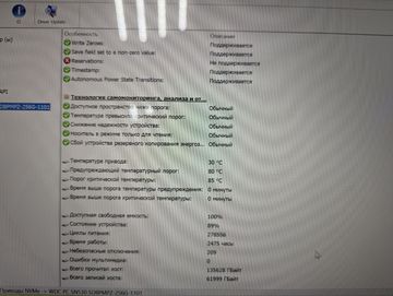 01-200605804: Lenovo 13/ryzen 5 5500u ddr4/8gb ddr4/hdd *відсутній/ssd 256 gb/*інтегрована