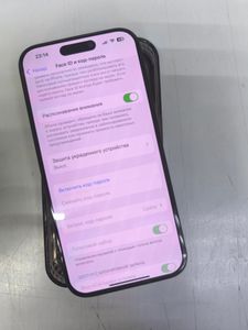 01-200612119: Apple iphone 15 pro 256gb