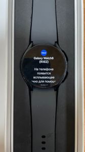01-200579230: Samsung galaxy watch6 40mm
