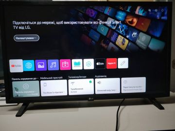 01-200626918: Lg 32lm6370pla