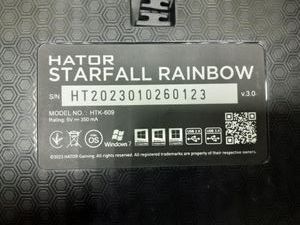 01-200628828: Hator starfall rainbow origin