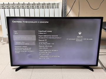 01-200629913: Microsoft xbox series s 512gb