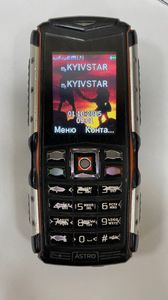 01-200593811: Astro a200 rx
