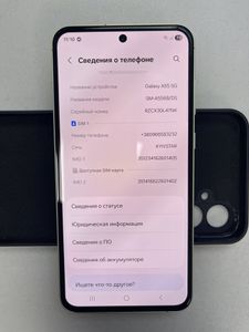 01-200637299: Samsung galaxy a55 5g 8/128gb