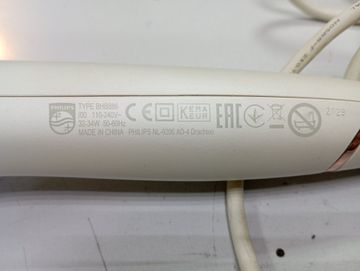 01-200739501: Philips bhb886