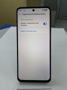 01-200604417: Realme c75 8/128gb