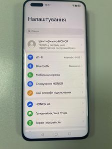 01-200742603: Honor magic5 pro 12/512gb