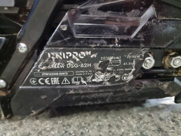 01-200742777: Dnipro-M dsg-62h