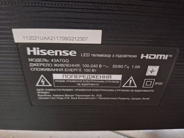 01-200743962: Hisense 43a7gq