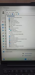 01-200743418: Lenovo 14/core ultra 5 125u s1 ddr5/32gb ddr5/ssd 1000 gb/*інтегрована