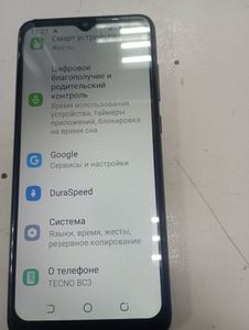 01-200749581: Tecno pop 4 pro bc3 1/16gb