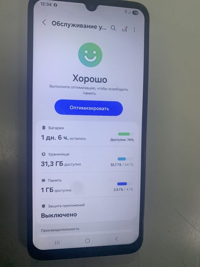 galaxy a05s sm-a057g 4/64gb