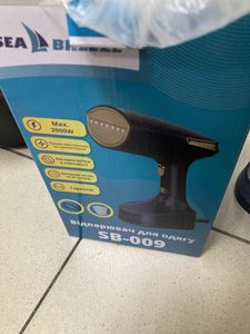 01-200757997: Sea Breeze sb-009