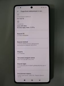 01-200759471: Xiaomi redmi note 13 pro 4g 8/256gb