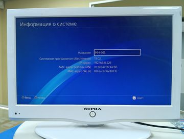 Б/у Игровая приставка Sony playstation 4 1tb 01-200612334