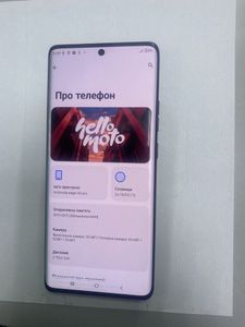 01-200765997: Motorola edge 50 pro 12/512gb