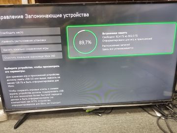 01-200593951: Microsoft xbox series x 1tb