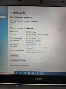 Б/у Ноутбук Acer 15/e1 2500 ddr3/4gb ddr3/hdd 500 gb/ssd *відсутній/*інтегрована 01-200767126