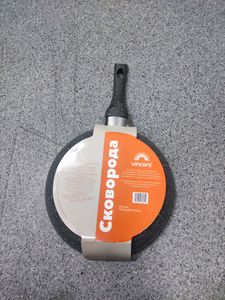 01-200762350: Vincent 24 см (vc-4467-24)