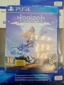 01-200770626: Sony playstation 4 slim 1tb