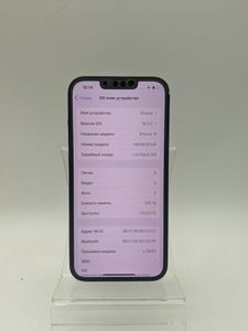01-200775282: Apple iphone 13 128gb