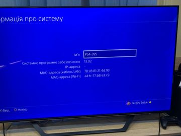 01-200749403: Sony playstation 4 pro