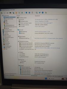 01-200781783: Lenovo 15/core i7-1255u ddr5/16gb ddr4/hdd *відсутній/ssd 512 gb/*інтегрована